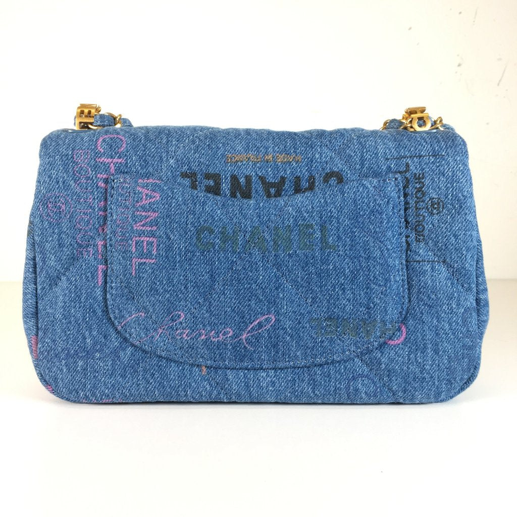 Chanel Mini Rectangle