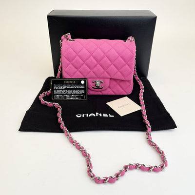 Chanel Mini Square