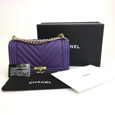 Chanel Boy Bag Old Medium