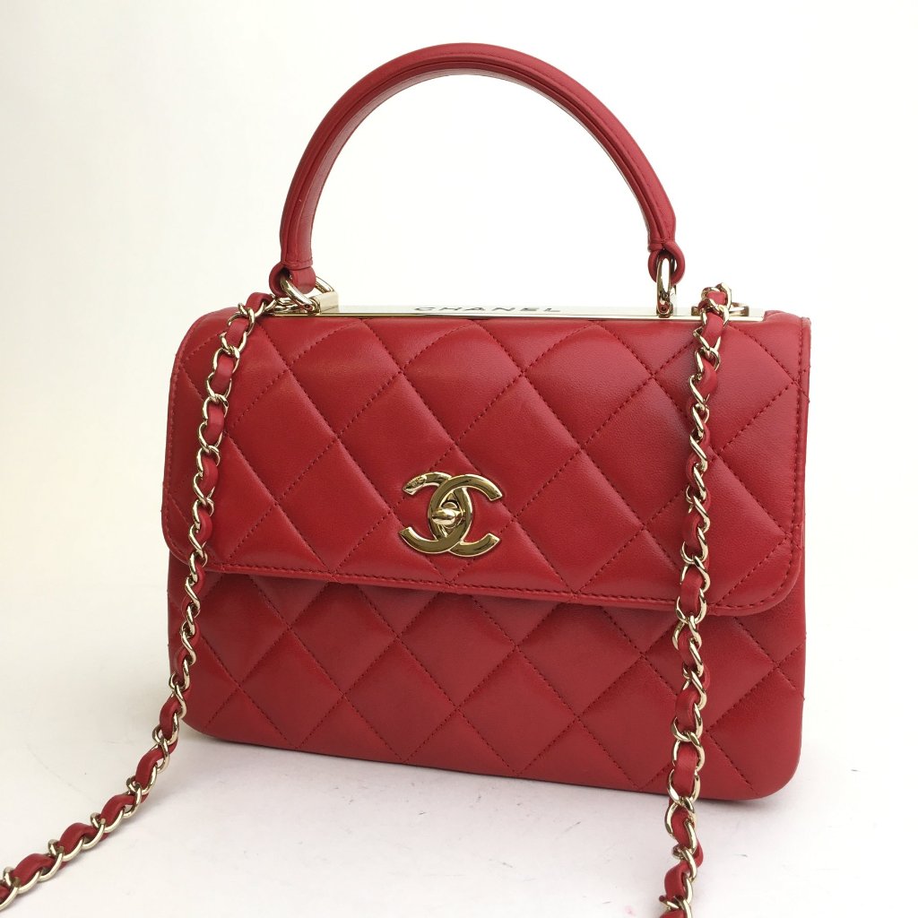 Chanel Trendy CC Small