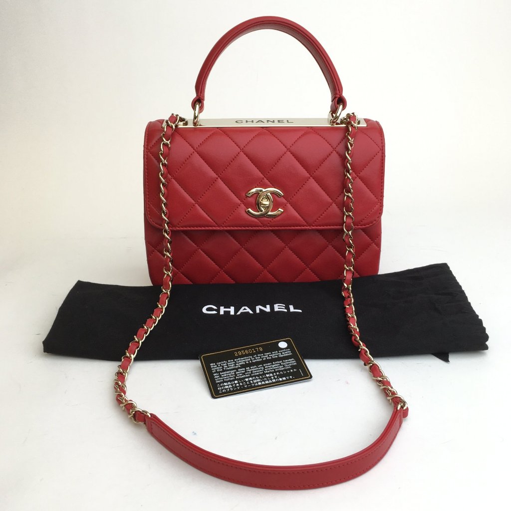 Chanel Trendy CC Small