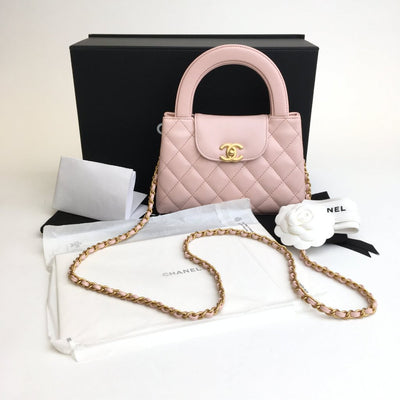 Chanel Large Kelly Shopping Bag