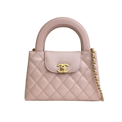 Chanel Large Kelly Shopping Bag