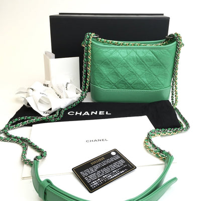 Chanel Gabrielle Small 20S Green Aged Calfskin