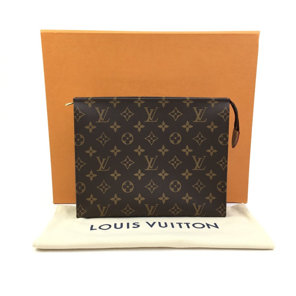 Louis Vuitton Toiletry Pouch