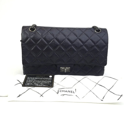 Chanel Reissue 226 Purple Distressed Goatskin