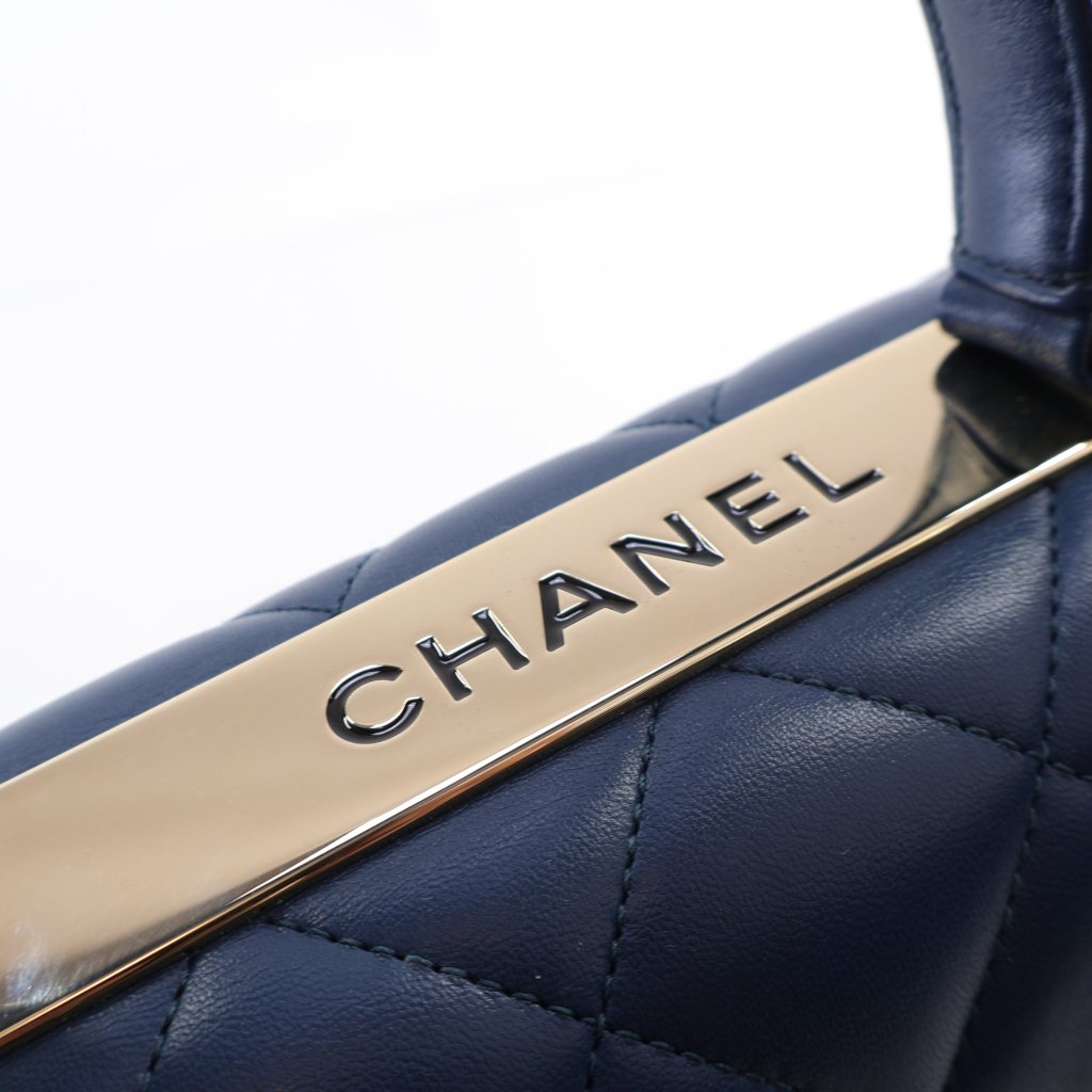 Chanel Trendy CC Small Blue Lambskin