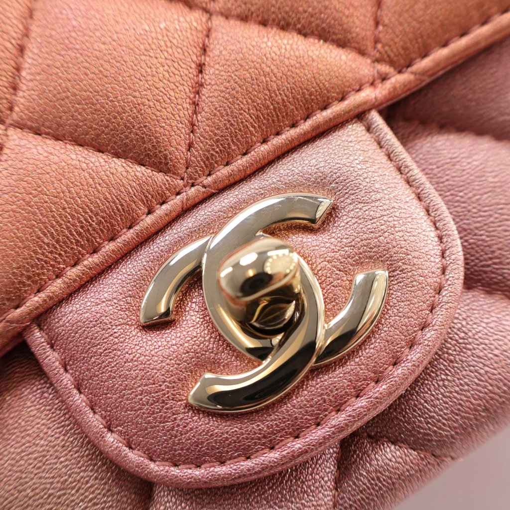 Chanel Mini Square Ombre Pink Iridescent Lambskin