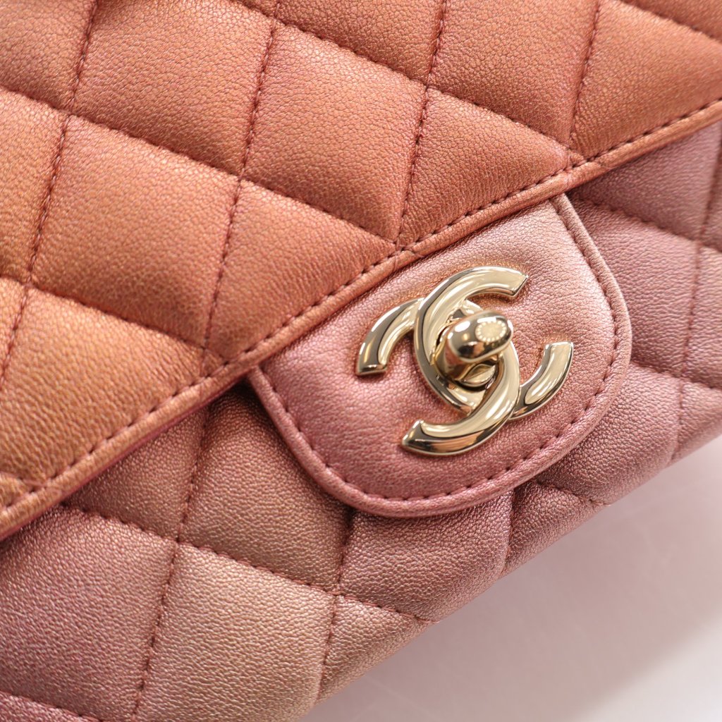 Chanel Mini Square Ombre Pink Iridescent Lambskin