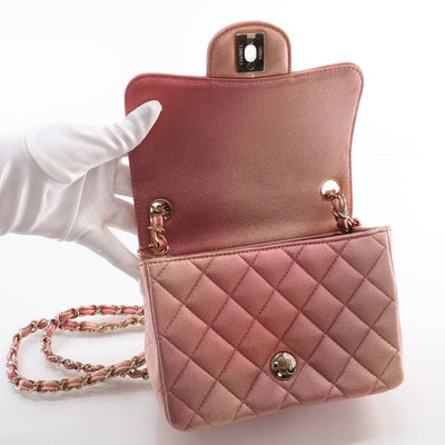 Chanel Mini Square Ombre Pink Iridescent Lambskin