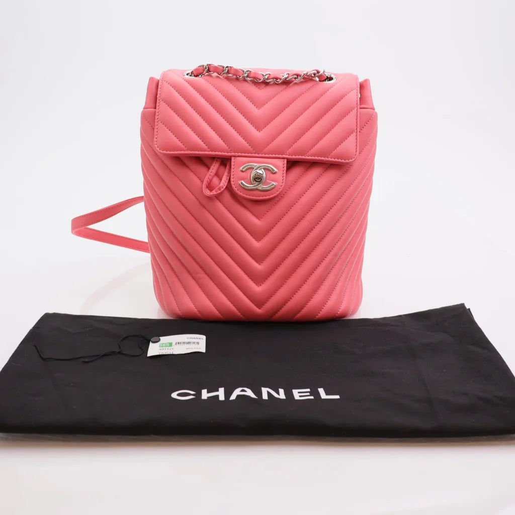 Chanel Chevron Urban Spirit Backpack Small Pink Calfskin