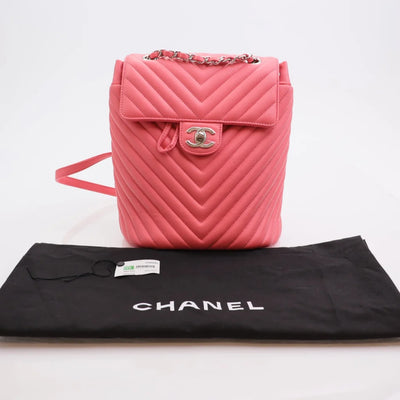 Chanel Chevron Urban Spirit Backpack Small Pink Calfskin