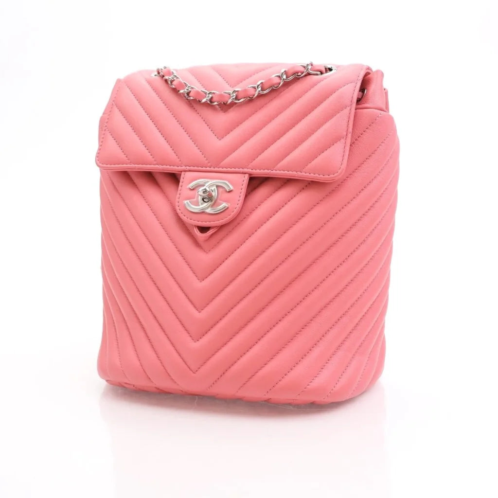 Chanel Chevron Urban Spirit Backpack Small Pink Calfskin