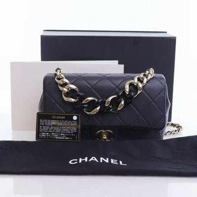 Chanel Seasonal Chain Bag