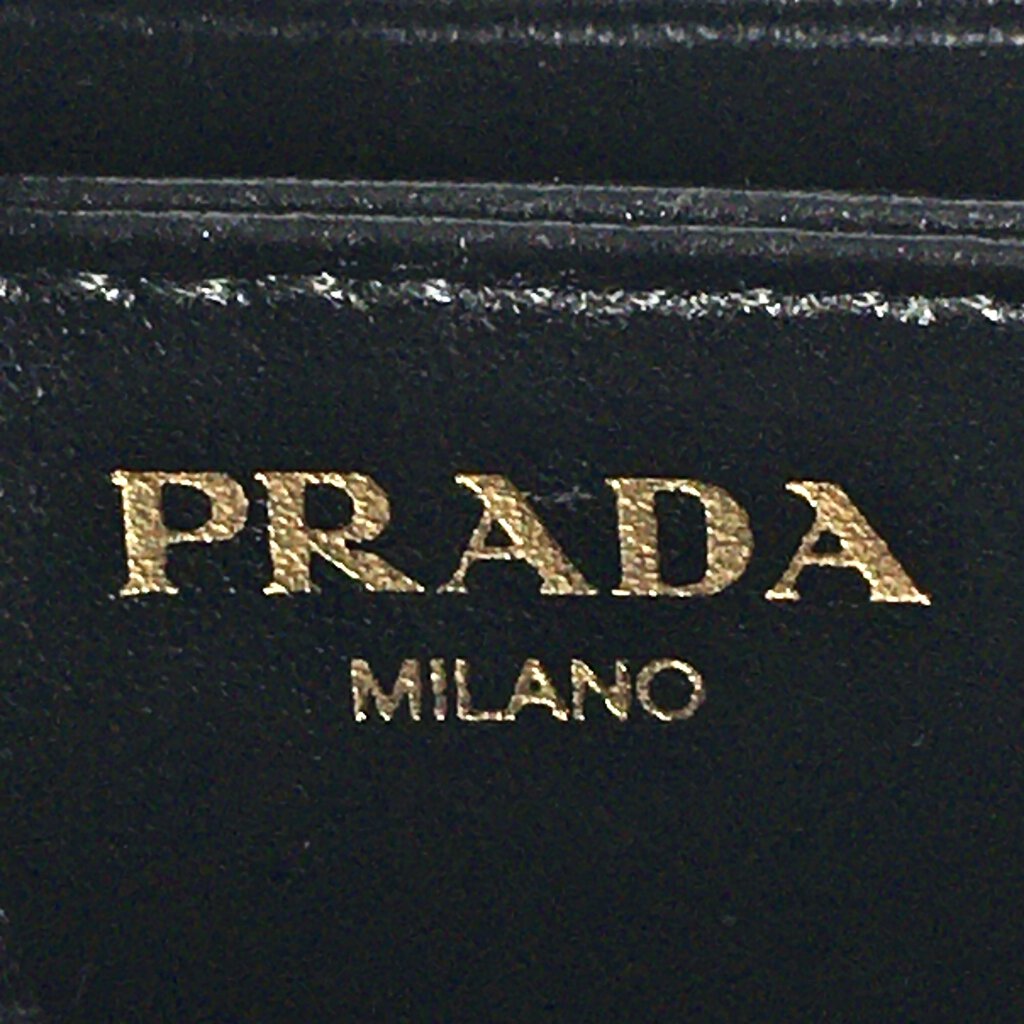 Prada Cardholder