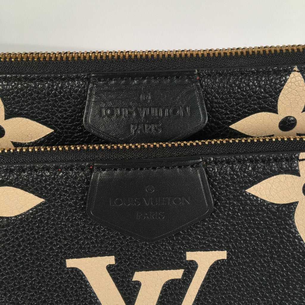 Louis Vuitton Multi Pochette Accessoires