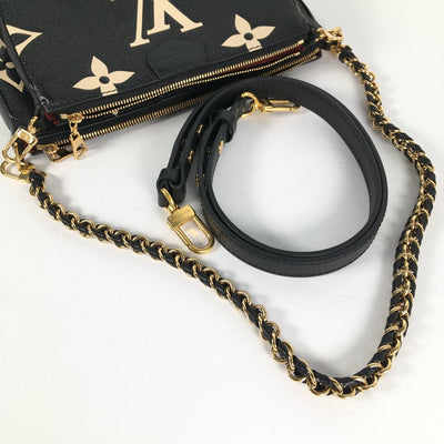 Louis Vuitton Multi Pochette Accessoires