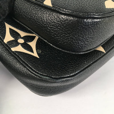 Louis Vuitton Multi Pochette Accessoires