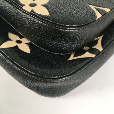 Louis Vuitton Multi Pochette Accessoires