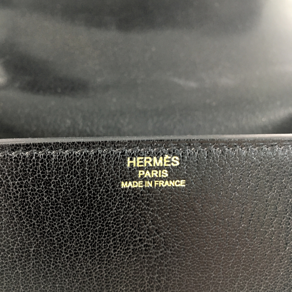 Hermes Cinhectic Box