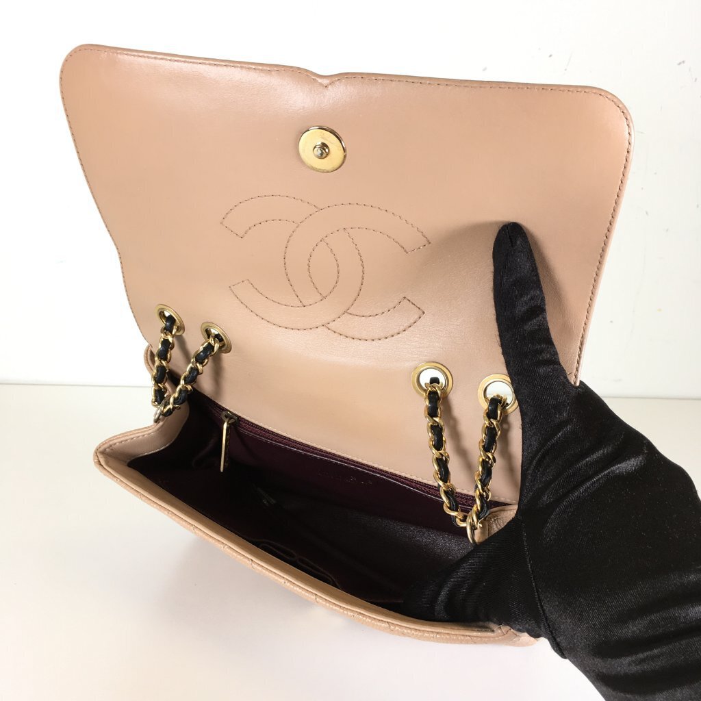 Chanel Filigree Flap