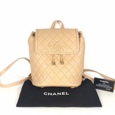 Chanel Filigree Backpack