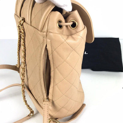 Chanel Filigree Backpack