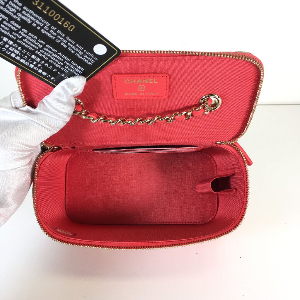 Chanel Raffia Vanity Case