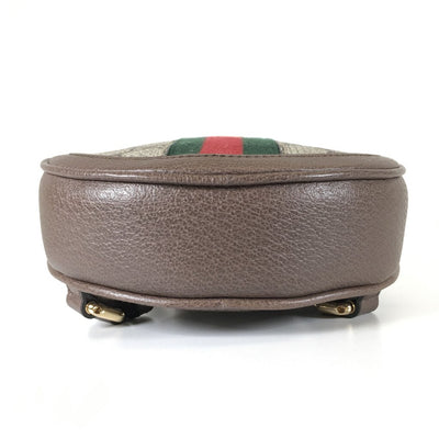 Gucci Ophidia Round Backpack