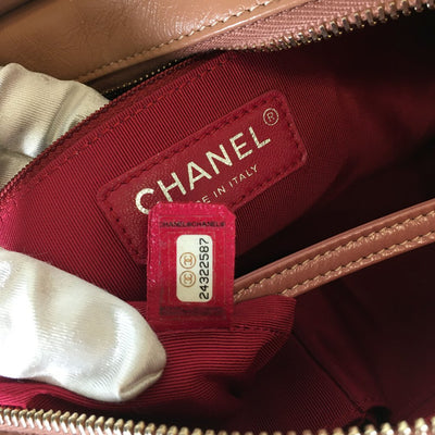 Chanel Gabrielle Hobo Bag