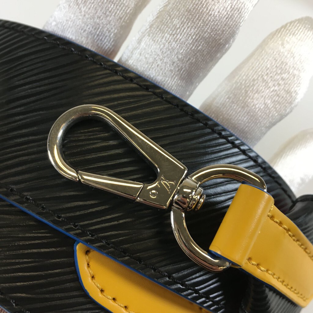 Louis Vuitton Bandouliere Strap