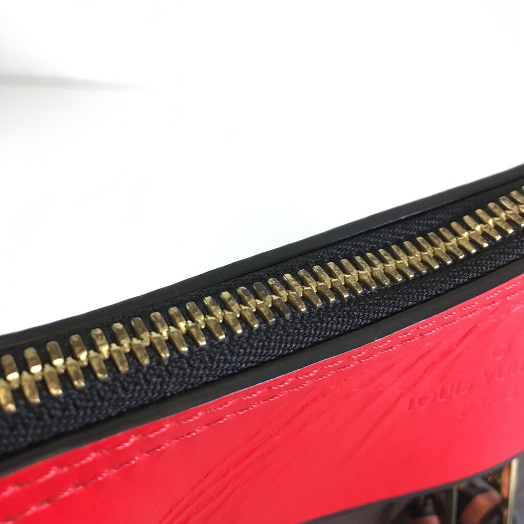 Louis Vuitton Tuileries