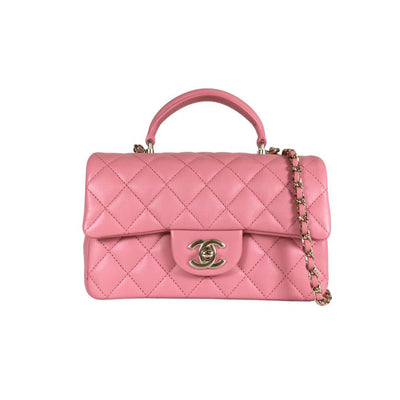 Chanel Mini Rectangle Top Handle