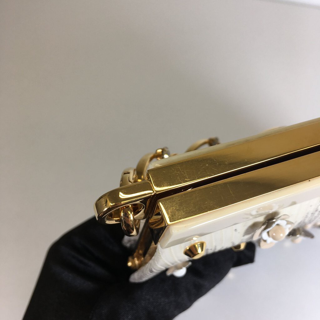 Prada Himalayan Clutch