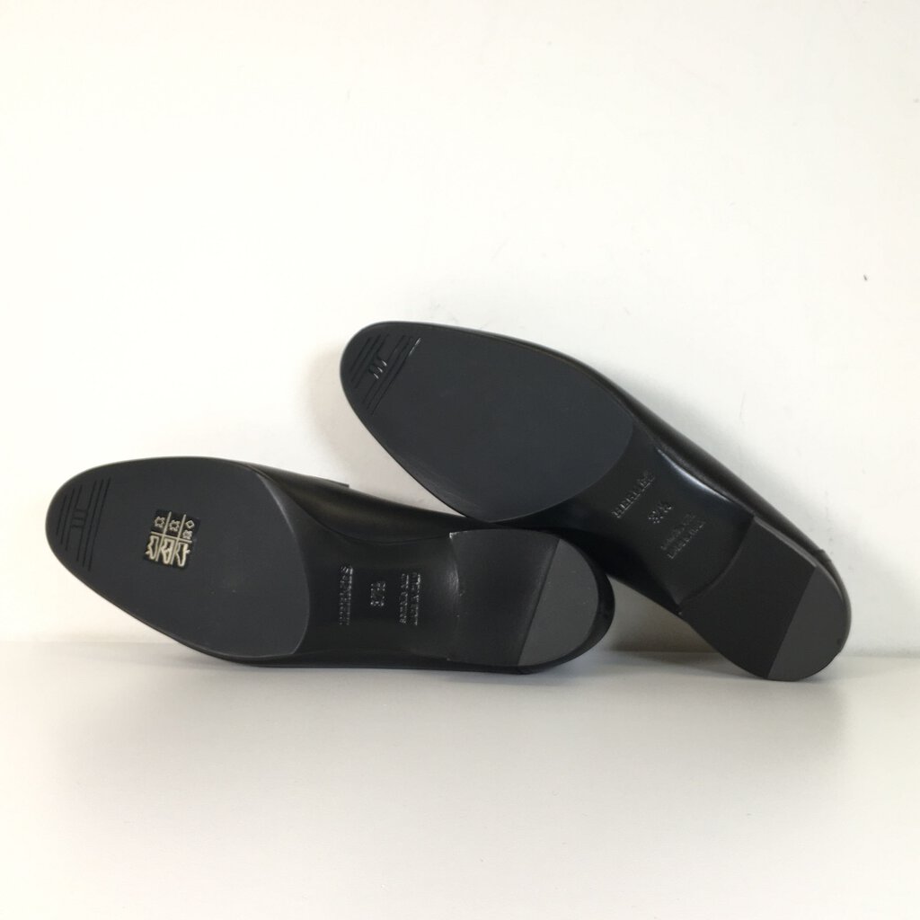 Hermes Paris Loafers