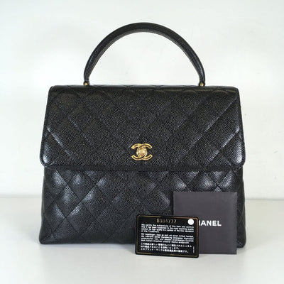 Chanel Vintage Kelly