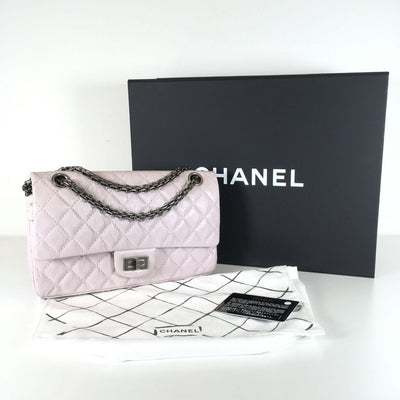 Chanel Reissue