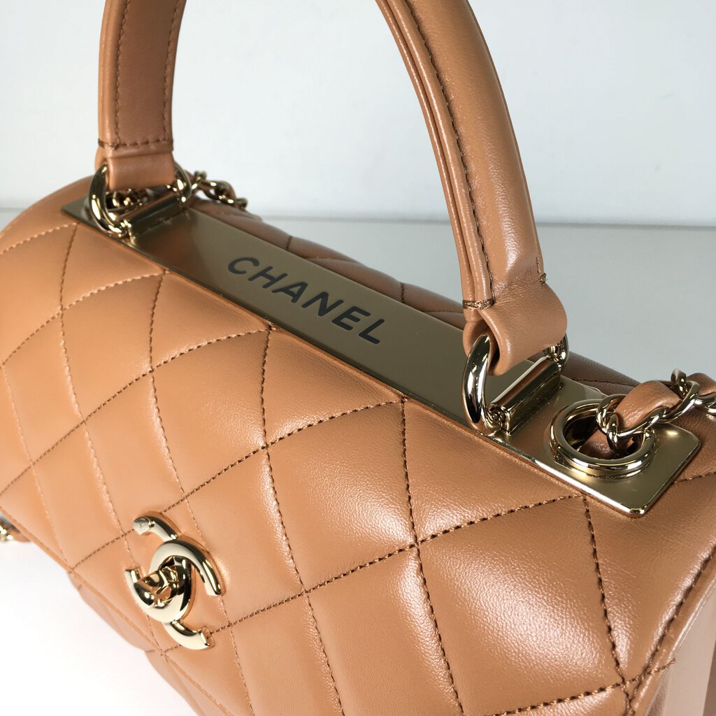 Chanel Trendy CC Flap