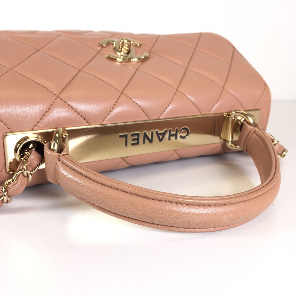 Chanel Trendy CC Flap