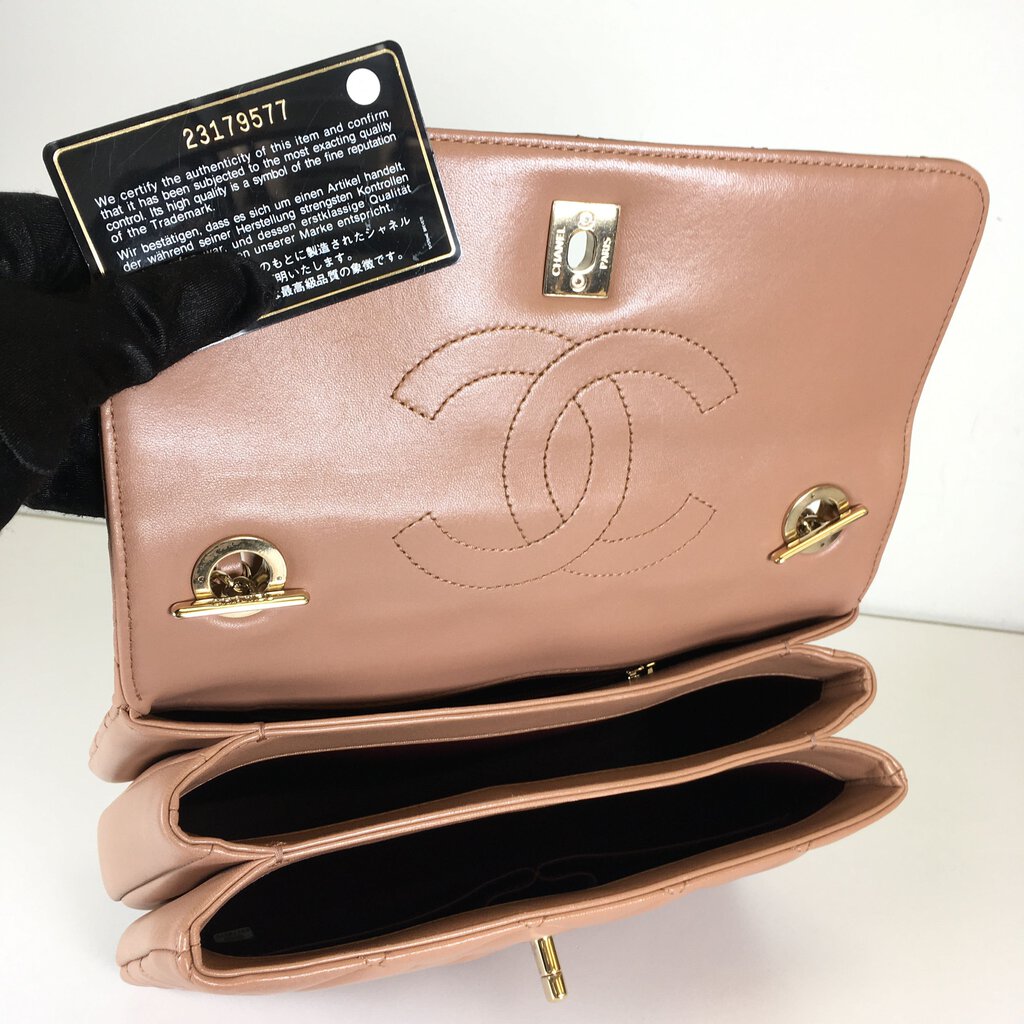 Chanel Trendy CC Flap