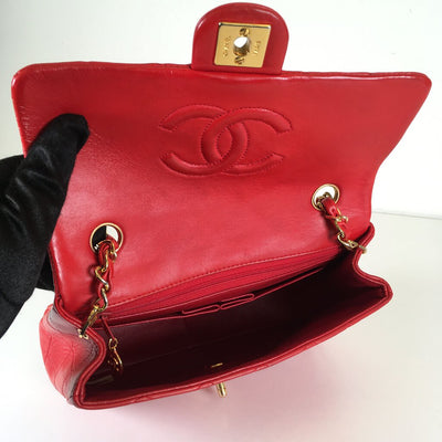 Chanel Vintage Mini Square