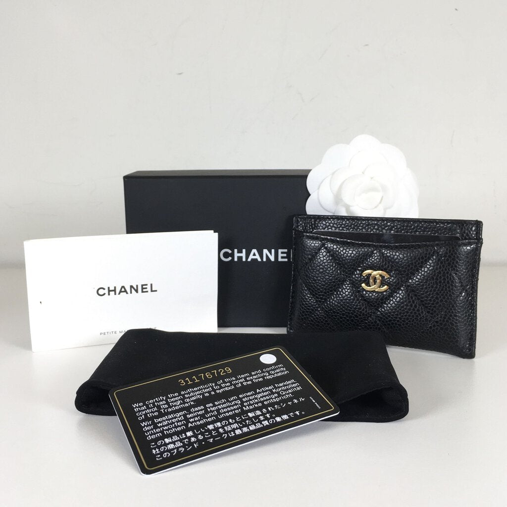 Chanel Classic Cardholder