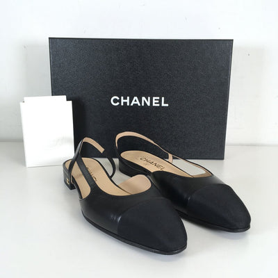 Chanel Slingback Flats