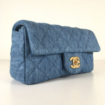 Chanel Mini Rectangle Pearl Crush