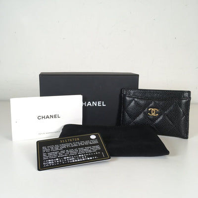 Chanel Classic Cardholder