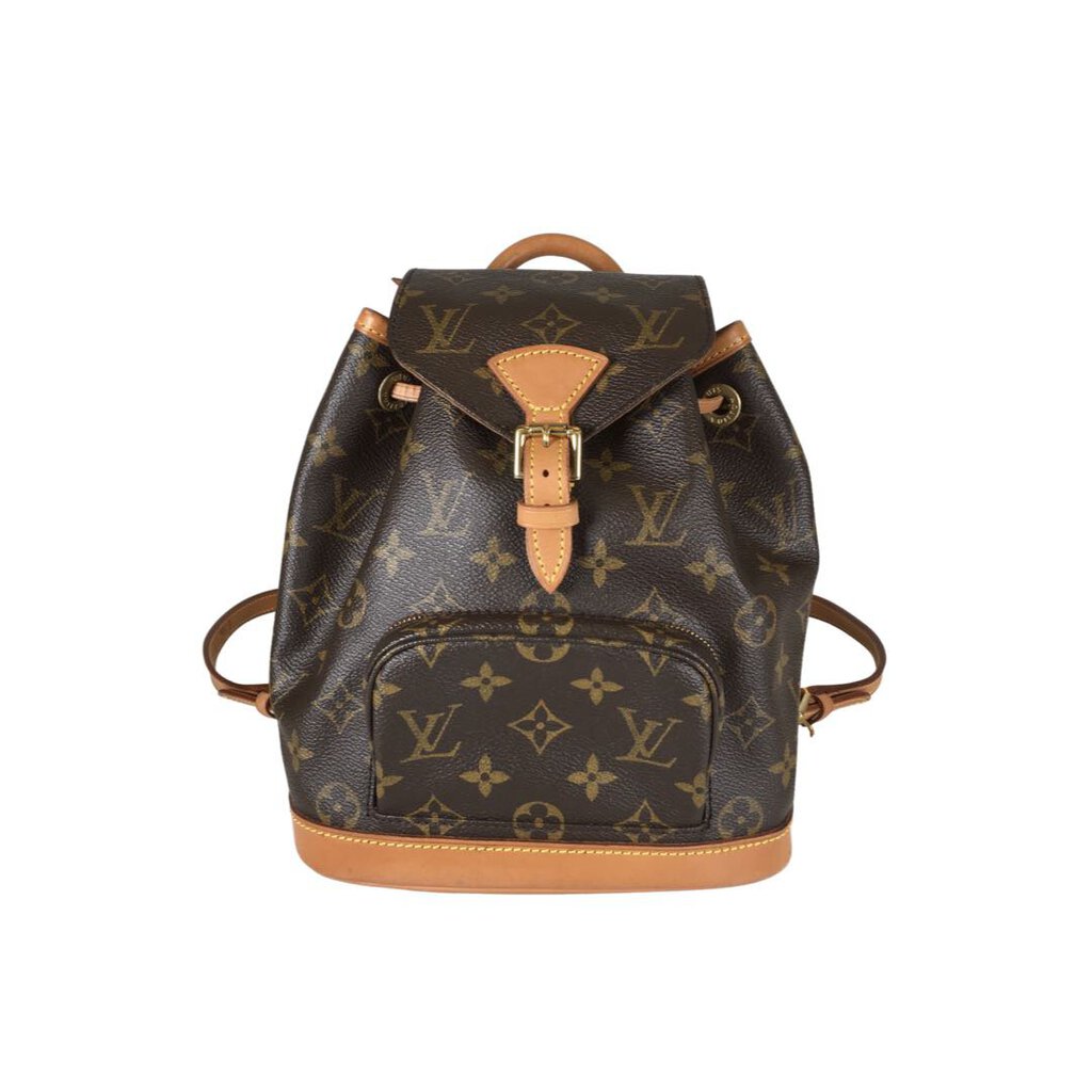 Louis Vuitton Montsouris Backpack