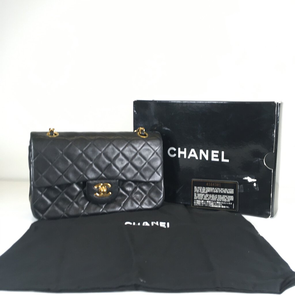 Chanel Vintage Classic Flap