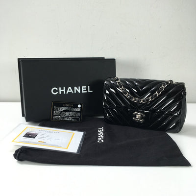 Chanel Chevron Mini Rectangle