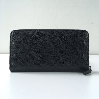 Chanel Zippy Wallet