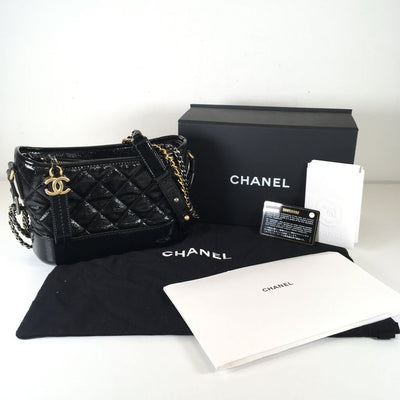 Chanel Gabrielle Hobo